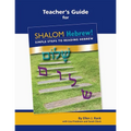 Shalom Hebrew Primer Teacher Guide