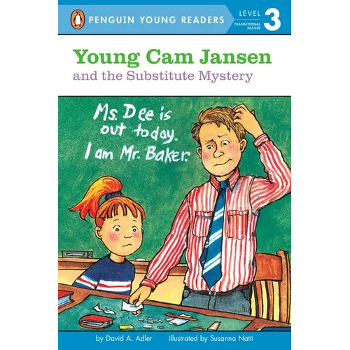 Young CAM Jansen and the Substitute Mystery