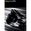 Graphis Journal Magazine 378