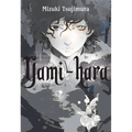Yami-Hara
