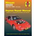 Nissan 300ZX Turbo & Non-Turbo 1984-89