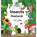 Englisi Farsi Persian Books Insects Hasharát: In Persian, English & Finglisi: Insects Hasharát