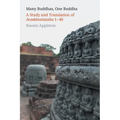 Many Buddhas, One Buddha: A Study and Translation of Avadānaśataka 1-40