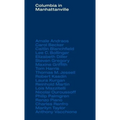 Columbia in Manhattanville