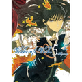 Witchcraft Works 5
