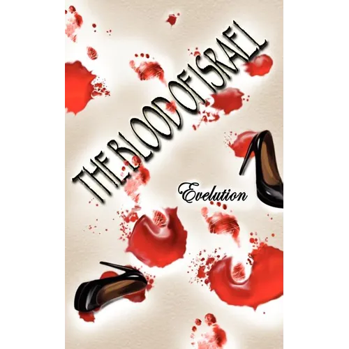 The Blood of Israel