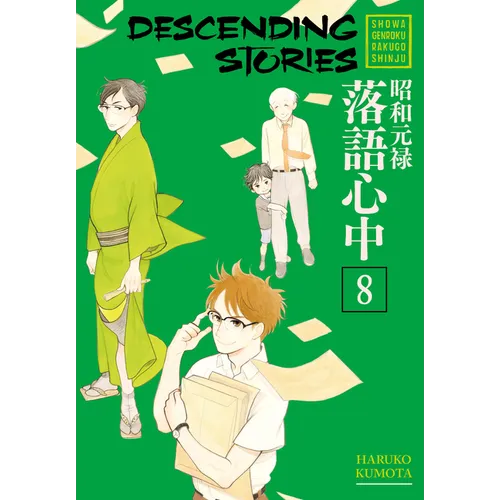 Descending Stories: Showa Genroku Rakugo Shinju 8