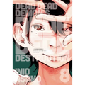 Dead Dead Demon's Dededede Destruction, Vol. 8