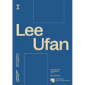 Lee Ufan