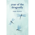 year of the dragonfly