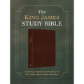 The King James Study Bible: Featuring 1-Minute Commentary on Key People, Places, Events, and Ideas [Burgundy Sword & Shield]
