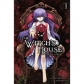 The Witch's House: The Diary of Ellen, Vol. 1