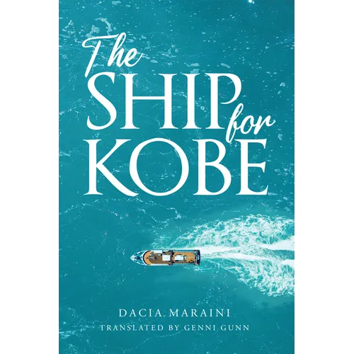 The Ship for Kobe