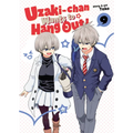 Uzaki-Chan Wants to Hang Out! Vol. 9