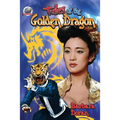 Tales of the Golden Dragon