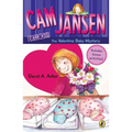 CAM Jansen: CAM Jansen and the Valentine Baby Mystery #25