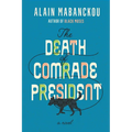 The Death of Comrade President