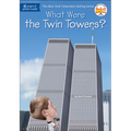 What Were the Twin Towers?