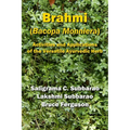 Brahmi (Bacopa Monniera): Activities and Applications of the Versatile Ayurvedic Herb