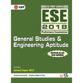 ESE 2018 Paper I General Studies & Engineering Aptitude Guide