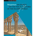 Muqarnas 38