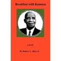 Breakfast with Kamuzu