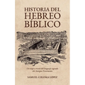 Historia del Hebreo Bíblico