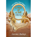 A Tale of a Tail - A Simple Curve, A Difficult Task