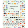 Shigetaka Kurita: Emoji: Moma One on One Series