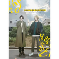 Happy of the End, Vol 2