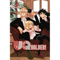 Uq Holder! 6