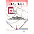 I. C. Peech: The internal combustion, piezoelectric, electrochemical hypothesis of the Great Pyramid of Giza