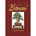 The Collections of Chinese Award-Winning Bonsai