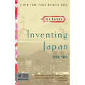 Inventing Japan: 1853-1964