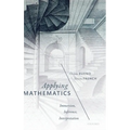 Applying Mathematics: Immersion, Inference, Interpretation