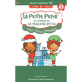 La Navidad de la Pequeña Petra: Little Petra's Christmas