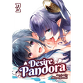 Desire Pandora Vol. 3
