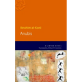 Anubis: A Lybian Novel