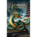 A Chinese Ouroboros