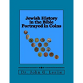 Jewish History in the Bible Portrayed in Coins