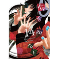 Kakegurui - Compulsive Gambler -, Vol. 14