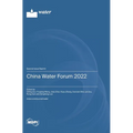 China Water Forum 2022