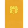 Grolier Club Bookplates: Past and Present