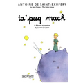The Little Prince in Klingon: A Klingon Translation of the children's book