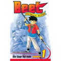 Beet the Vandel Buster, Vol. 1