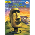 Where Is Easter Island?