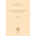 Logophorique Et Discours Rapporte En Afrique Centrale