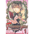 Fushigi Yûgi: Genbu Kaiden, Vol. 1
