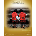 Able Muse Winter 2010