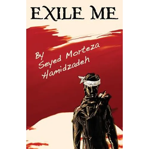 Exile Me